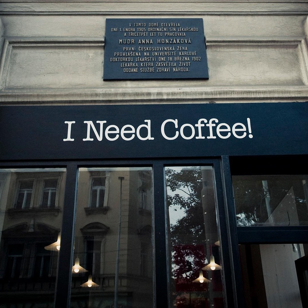I Need Coffee!